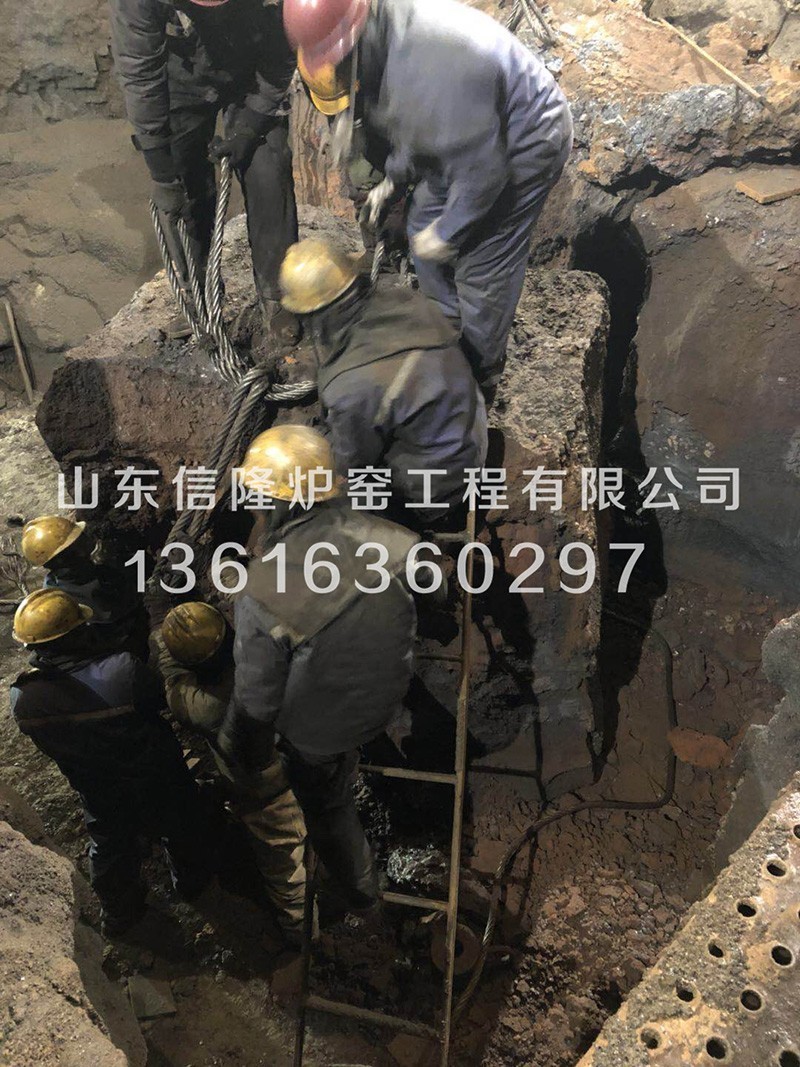 山东省信隆炉窑工程有限公司