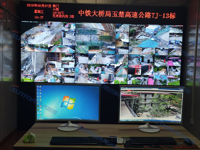 云南玉楚高速绿汁江大桥视频监控系统