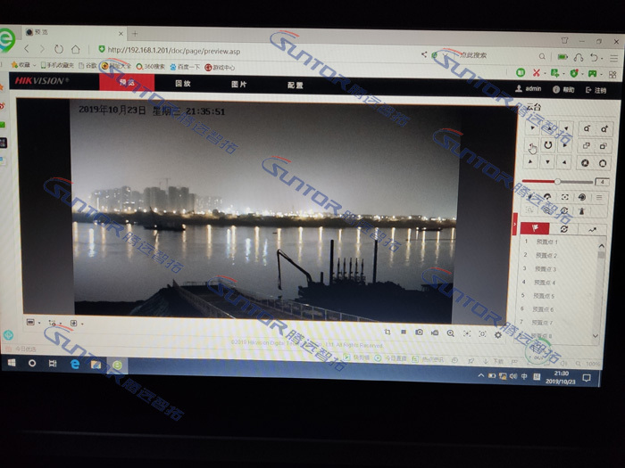 清水塘大桥建设工地无线视频监控