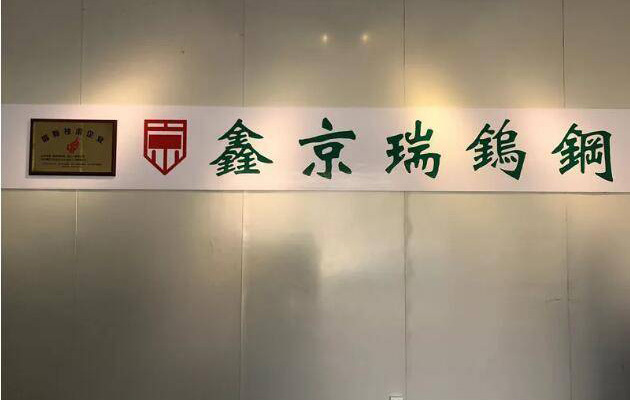 在厦创业台湾青年点赞税务改革：“我们赶上了好时 代！”