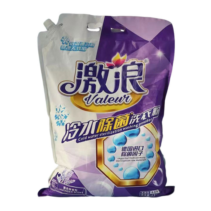 洗衣粉袋