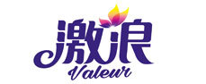 激浪