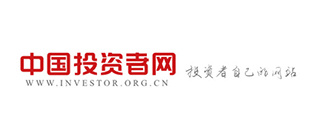 www.investor.org.cn