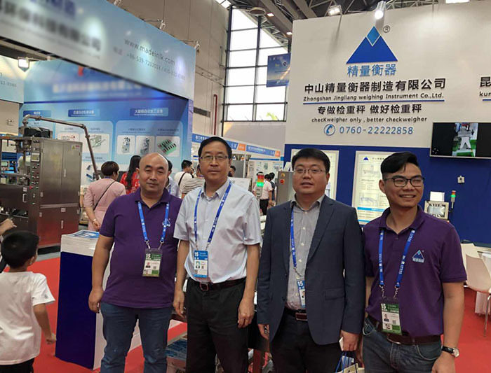 Group photo of Nanning ASEAN Expo in September 2018