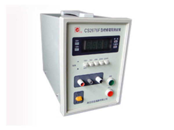 Insulation electronic tester