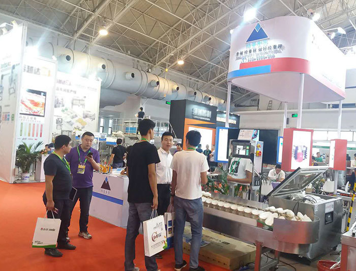 September 2018 Beijing China International Meat Industry  Exhibition