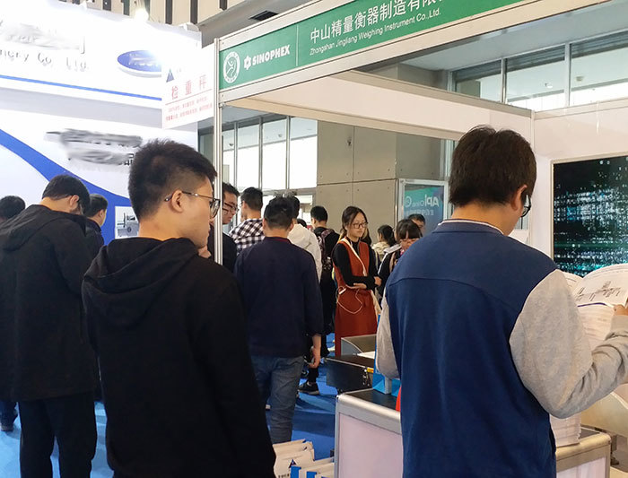 At the Nanjing Pharmaceutical Exhibition in October 2018