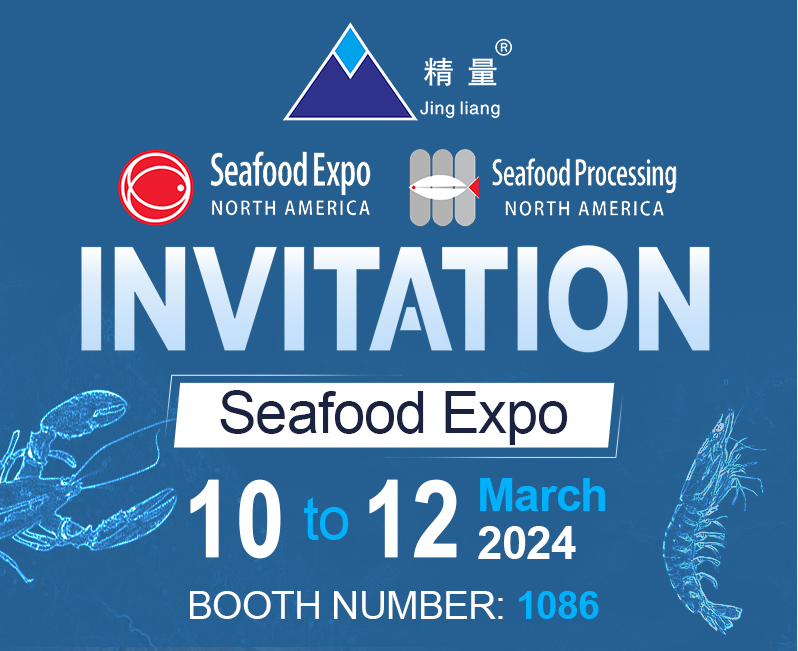 We will attend 2024 Seafood Expo in Boston, USA. Welcome to our booth: 1086