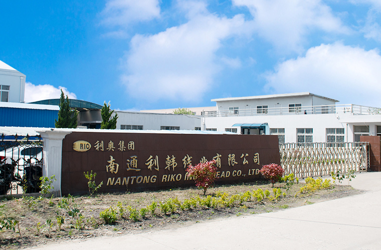 厂容厂貌