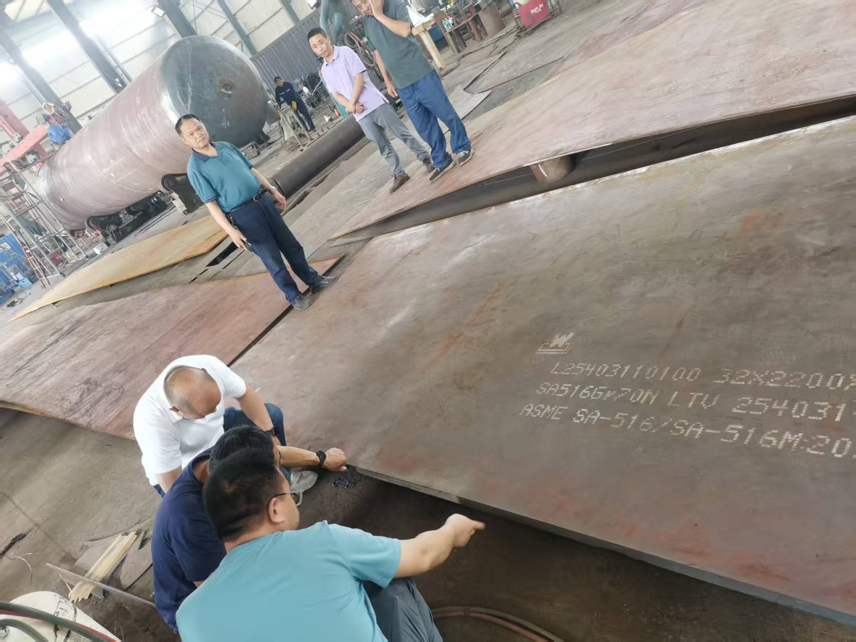 The first party and Asme inspection personnel arrive at the factory to inspect the boards