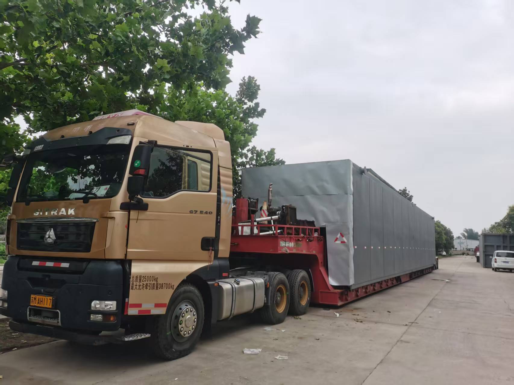 Uzbekistan Project - Uptower Shipping