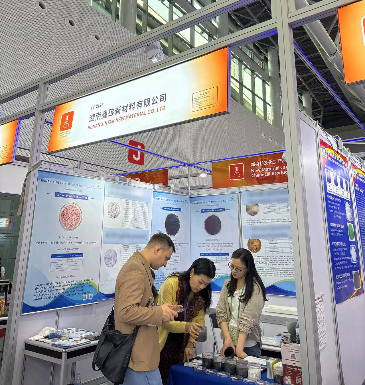 Hunan Xintan New Material Co., LTD. Connects with Global Partners at Recently Concluded Canton Fair