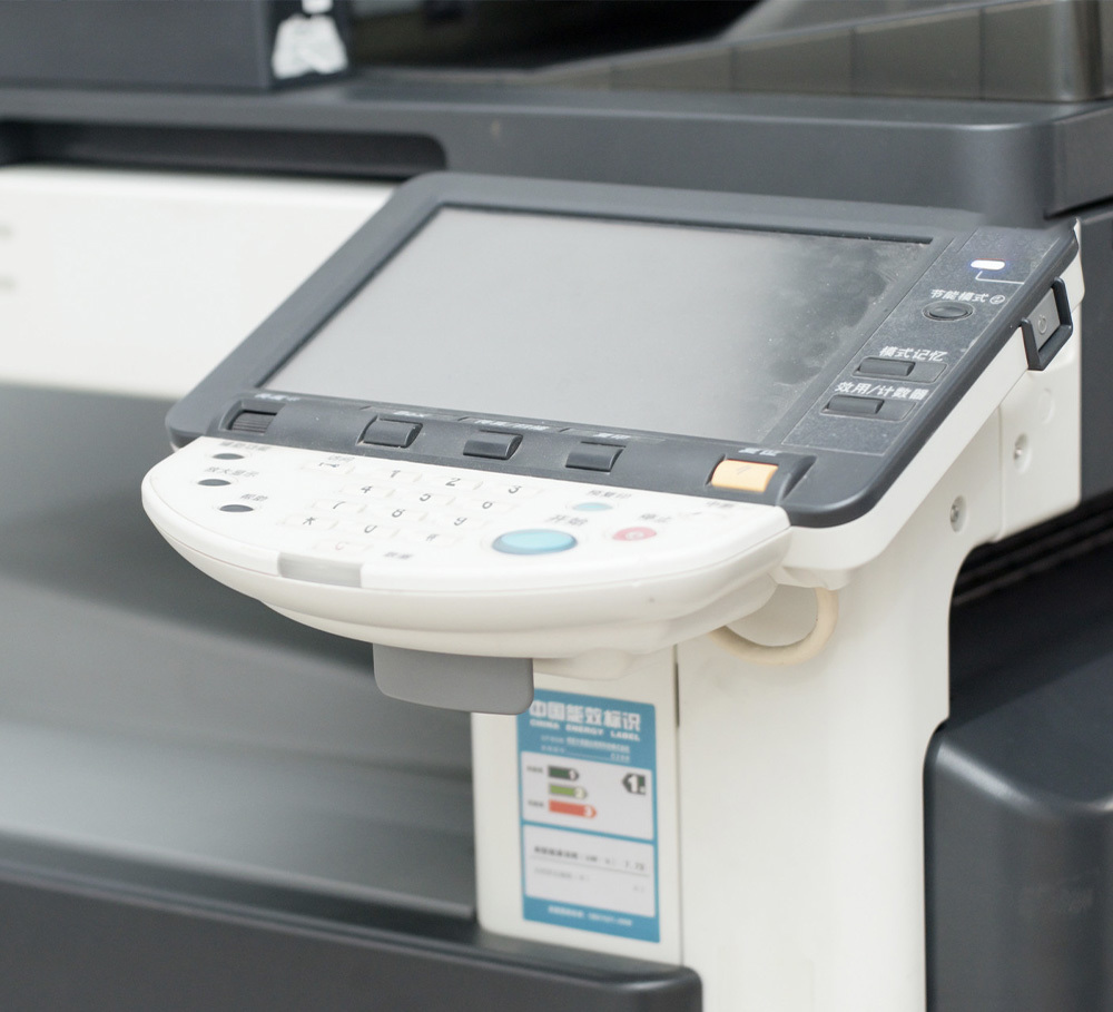 Commercial printers