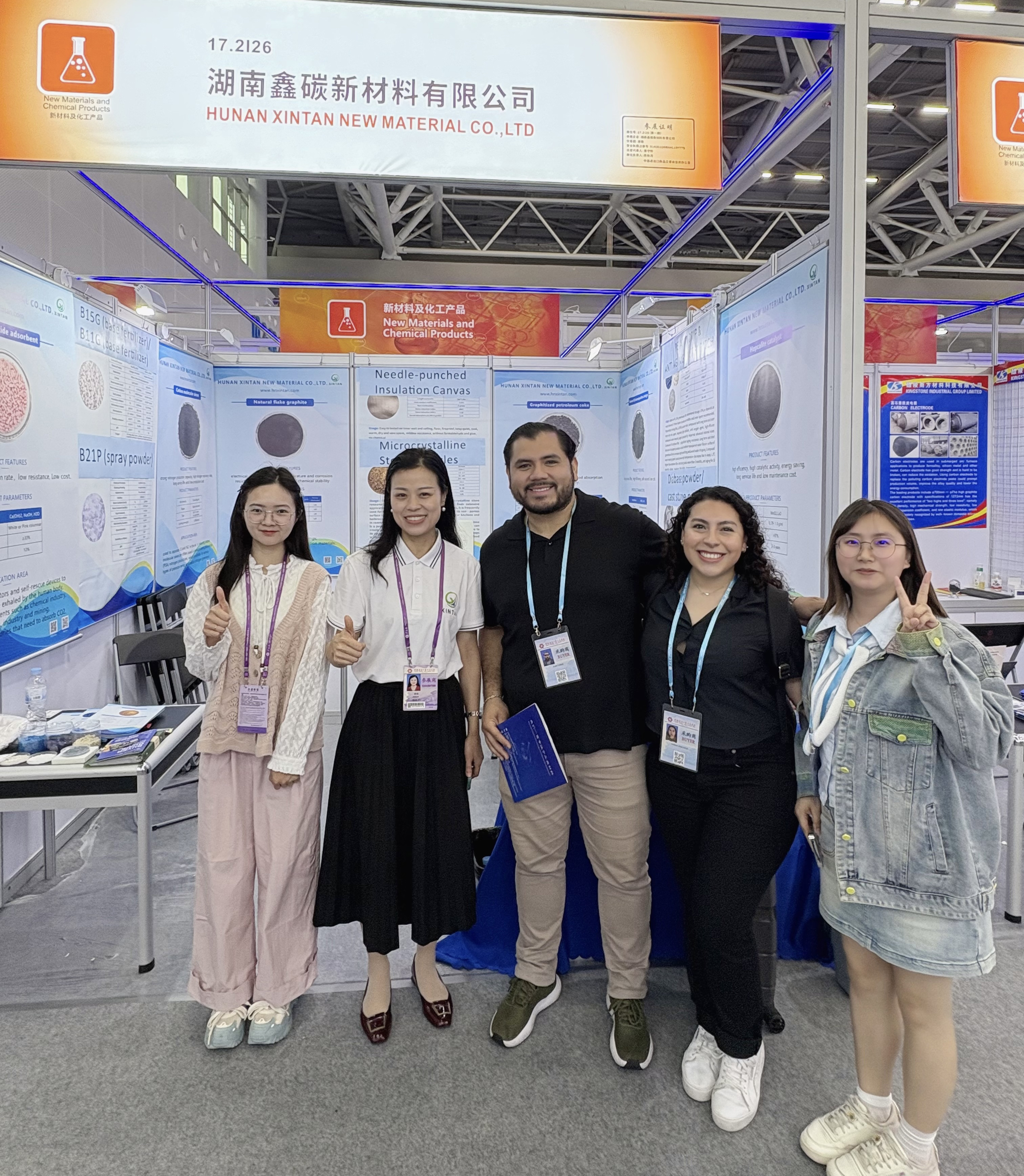 Hunan Xintan New Materials Co.,LTD participated in the 136th Autumn Canton Fair