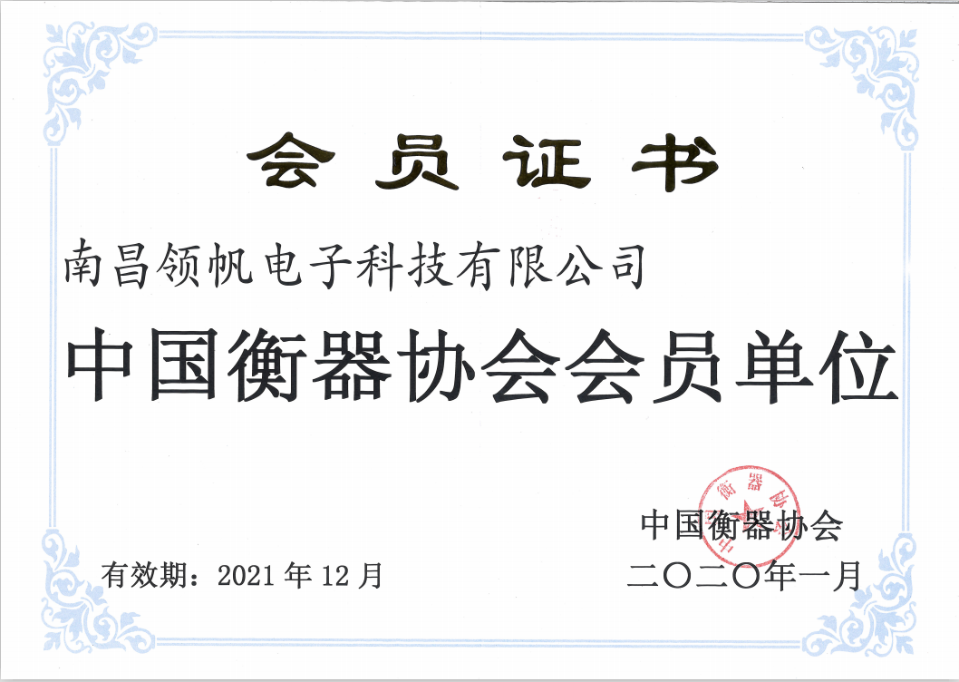 圖片名稱