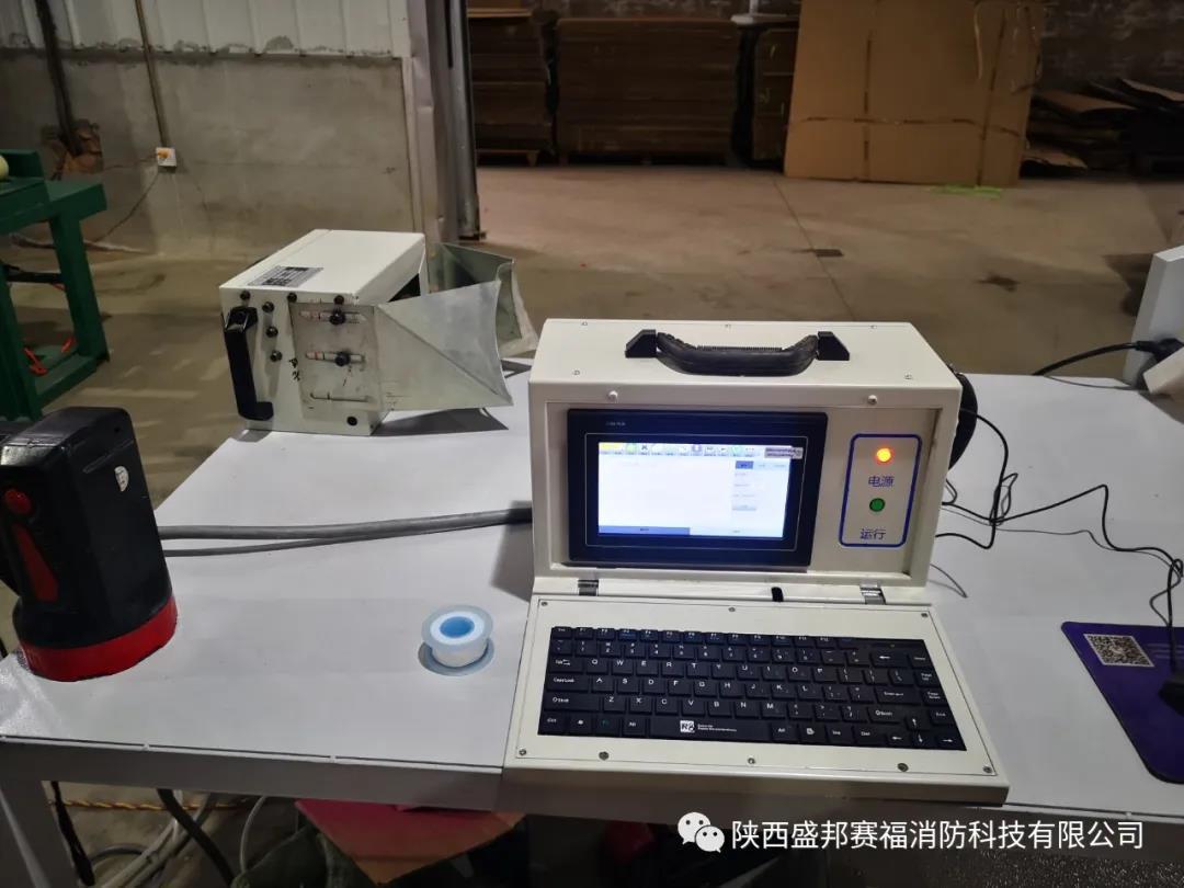 盛邦賽福