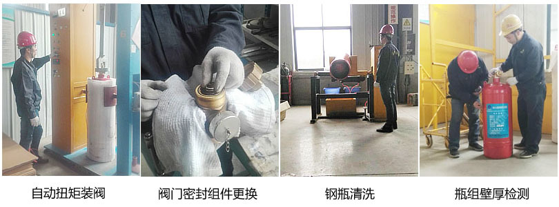 盛邦賽福