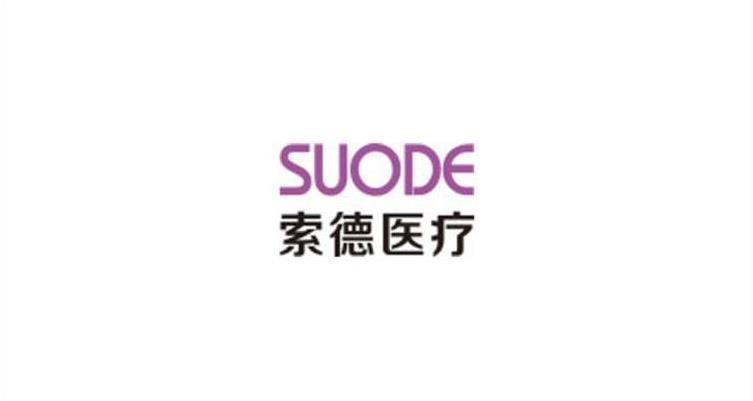 索德宮腔一體鏡教學(xué)視頻 索德宮腔一體鏡教學(xué)視頻
