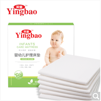 YB-0040英堡嬰幼兒專用護理床墊（10片裝）