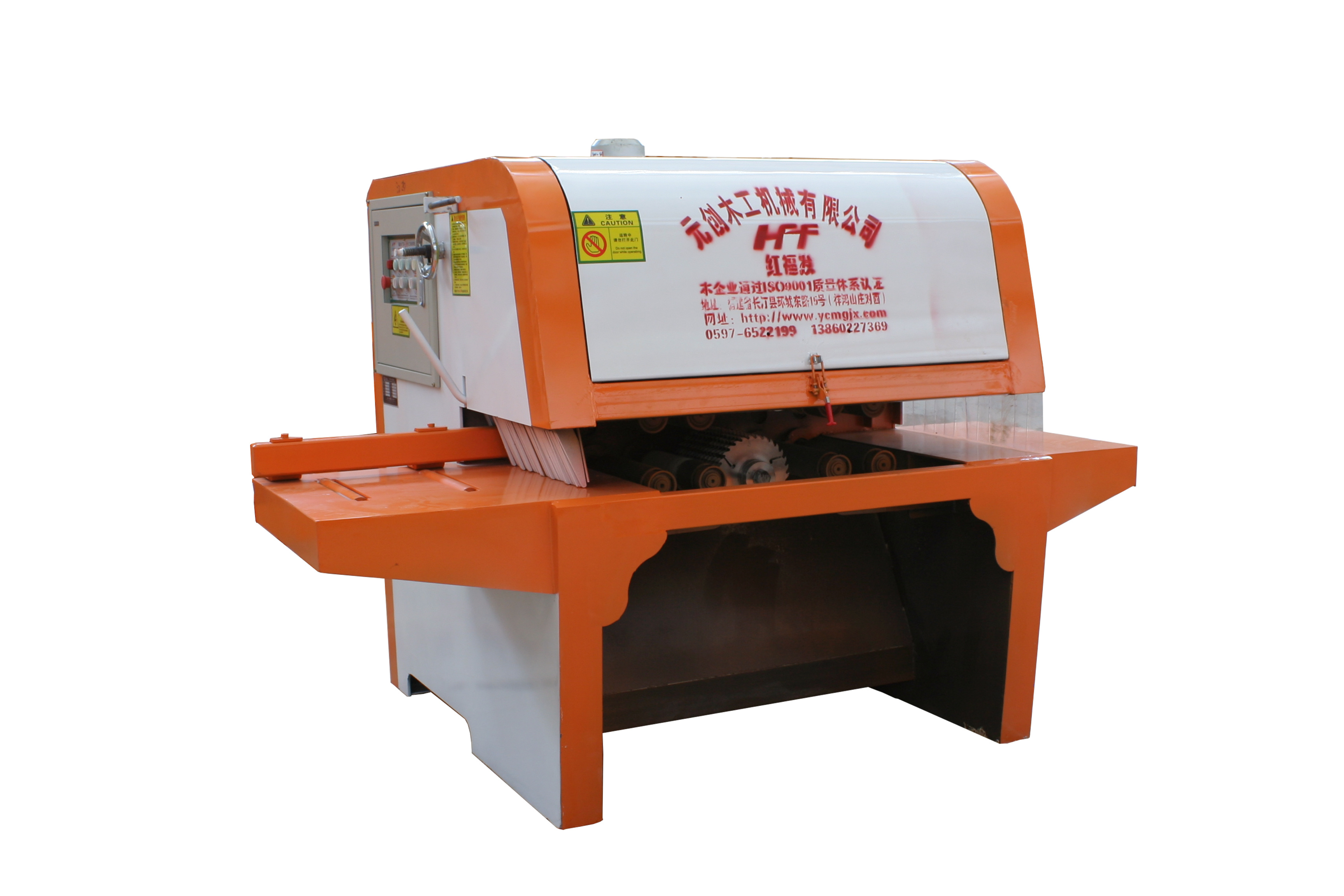 light square timber saw machine MJF14*30(infinite width)