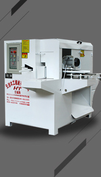 Yuanchuang Machinery