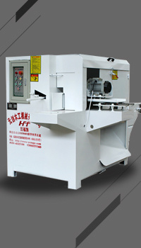 Yuanchuang Machinery Yuanchuang Machinery