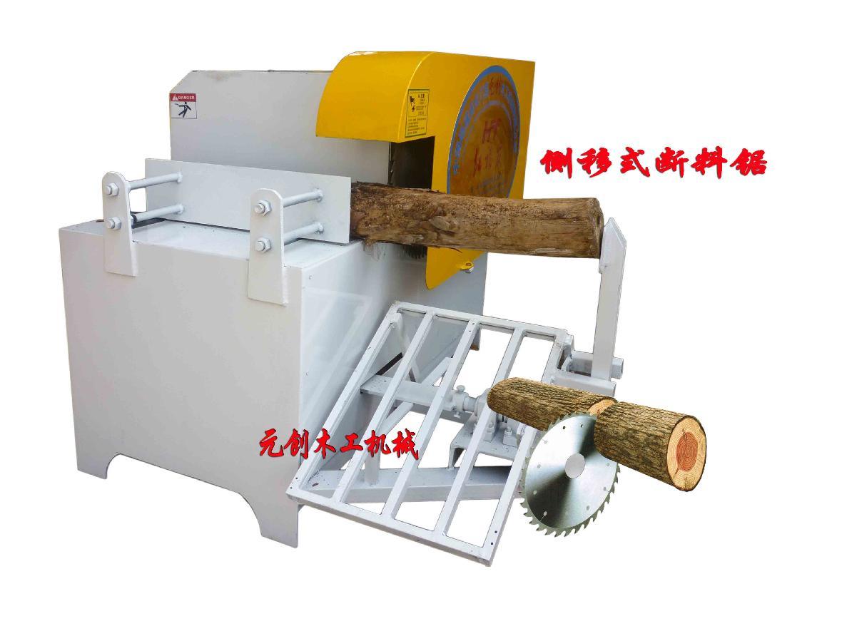 Cut  off saw machine with side shifting