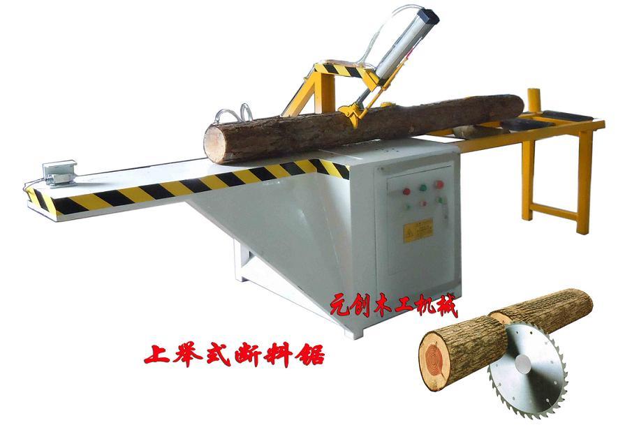 Cut off saw with lifting type