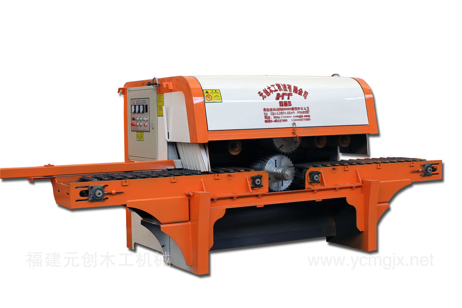 Heavy square wood multi blade saw machine with chain type （infinite width）