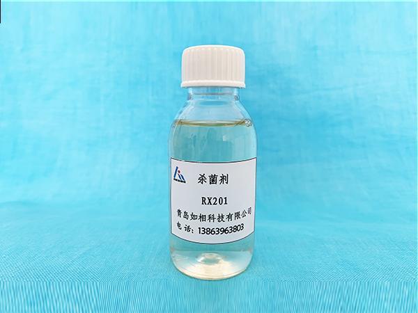 涂料专用杀菌剂RX201