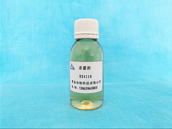 苯噻氰TCMTB类RX4110