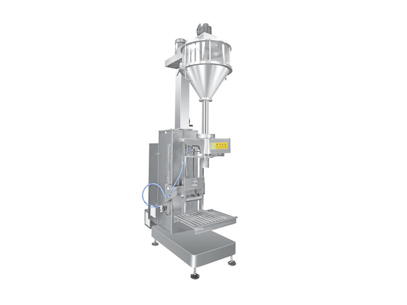 LCS-CLX-100B 超細(xì)粉底充式包裝秤