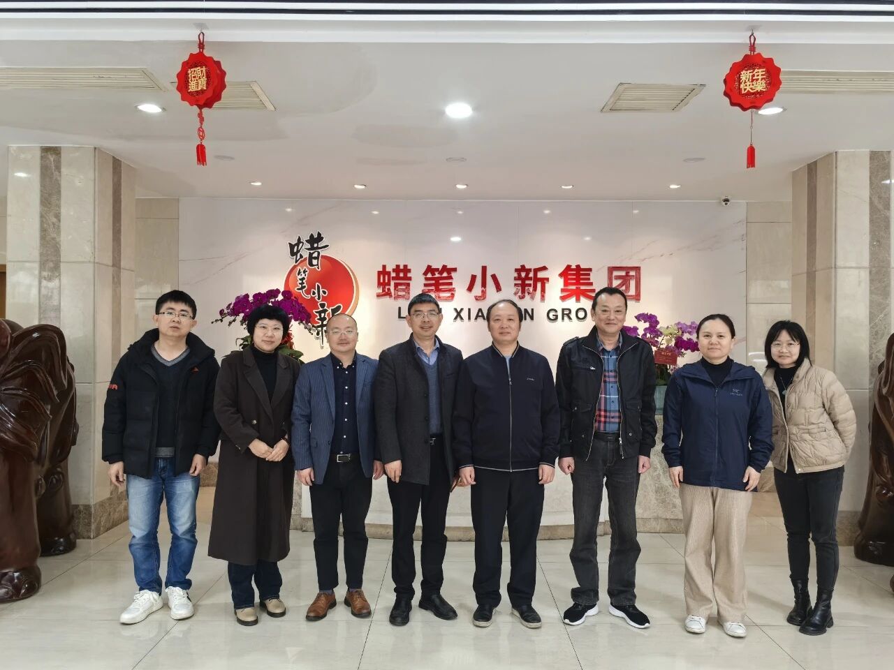 蠟筆小新休閑食品集團獲評“泉州市特級人才創(chuàng)新實驗室”稱號——以創(chuàng)新驅(qū)動發(fā)展，助力休閑食品行業(yè)升級