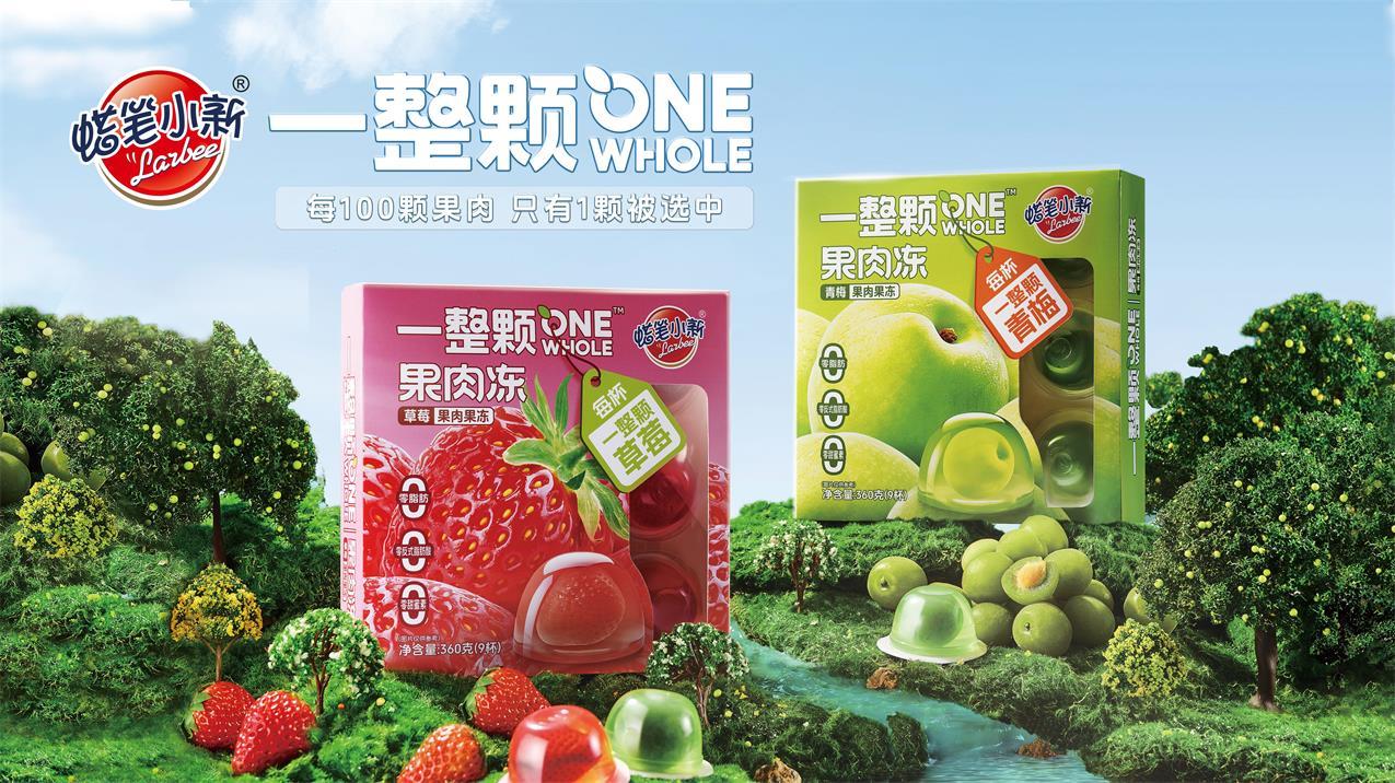 蠟筆小新一整顆果肉凍