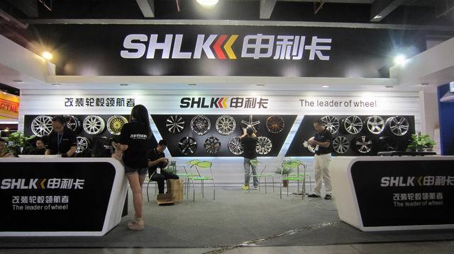 Shlk