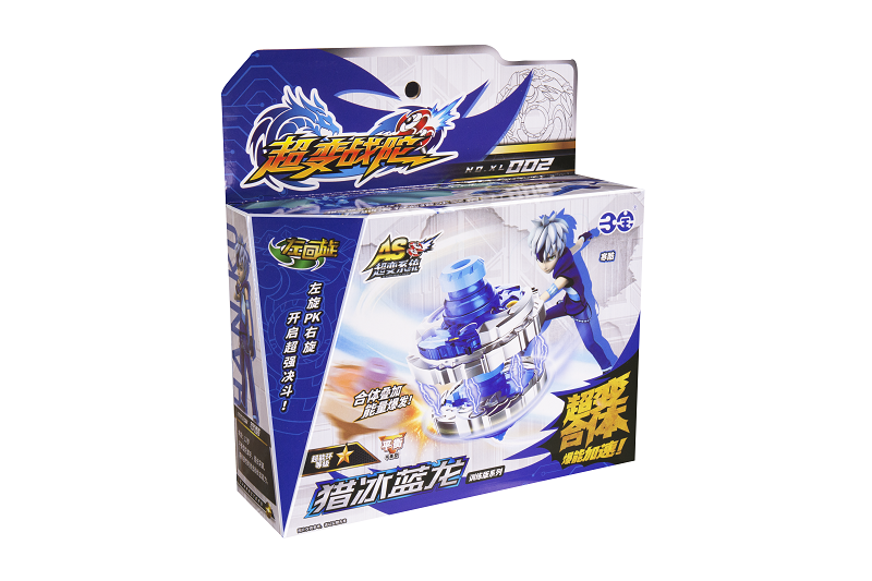 Hunting Ice Dragon