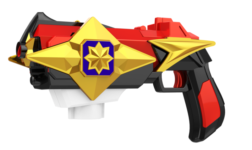 War Star gun
