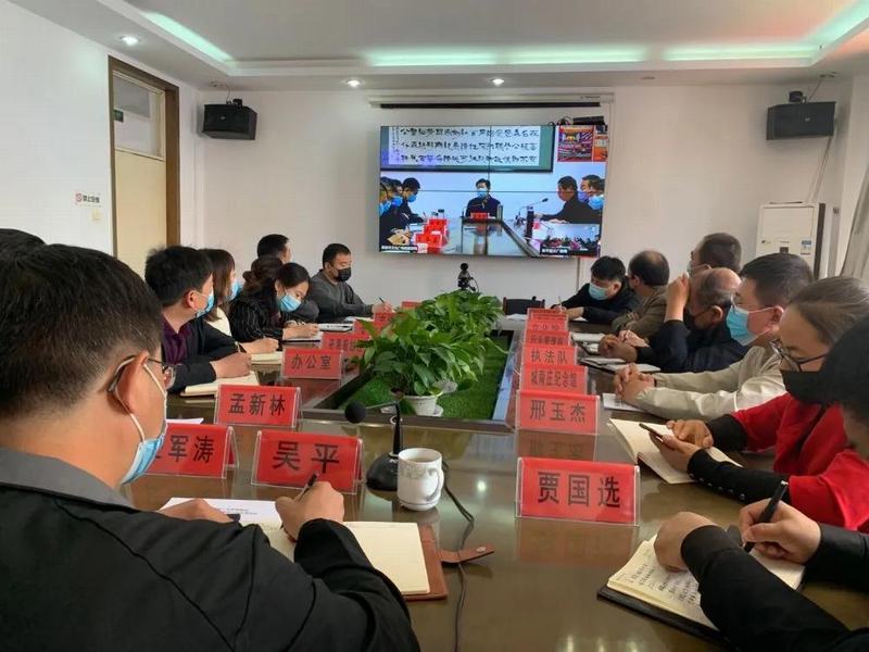 保定市人民政府办公室召开2020年劳动节文化和旅游节假日市场暨旅游景区开放管理工作电视电话会议