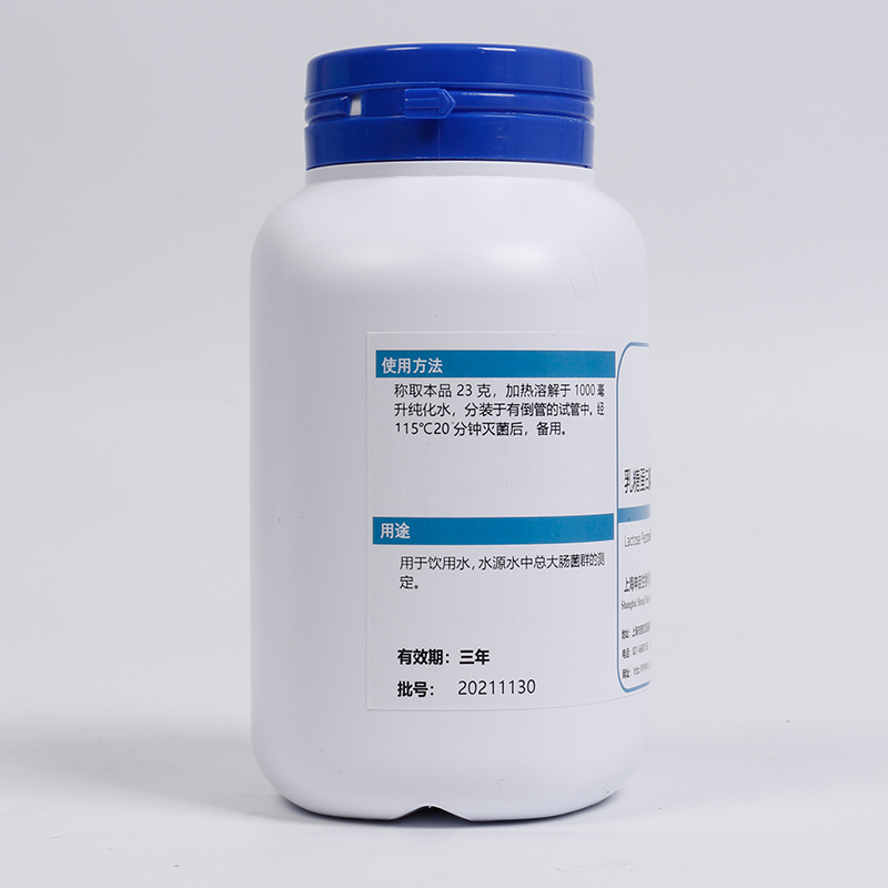 乳糖蛋白胨培养液 干粉培养基 PYGG012W