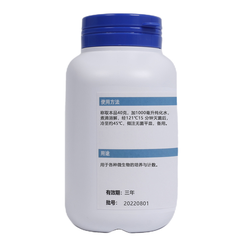 胰蛋白胨大豆琼脂（TSA）干粉培养基  PYGG054