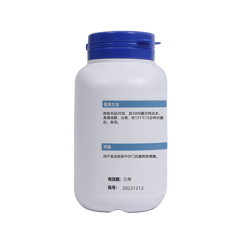 缓冲蛋白胨水（BPW）干粉培养基 PYGG013