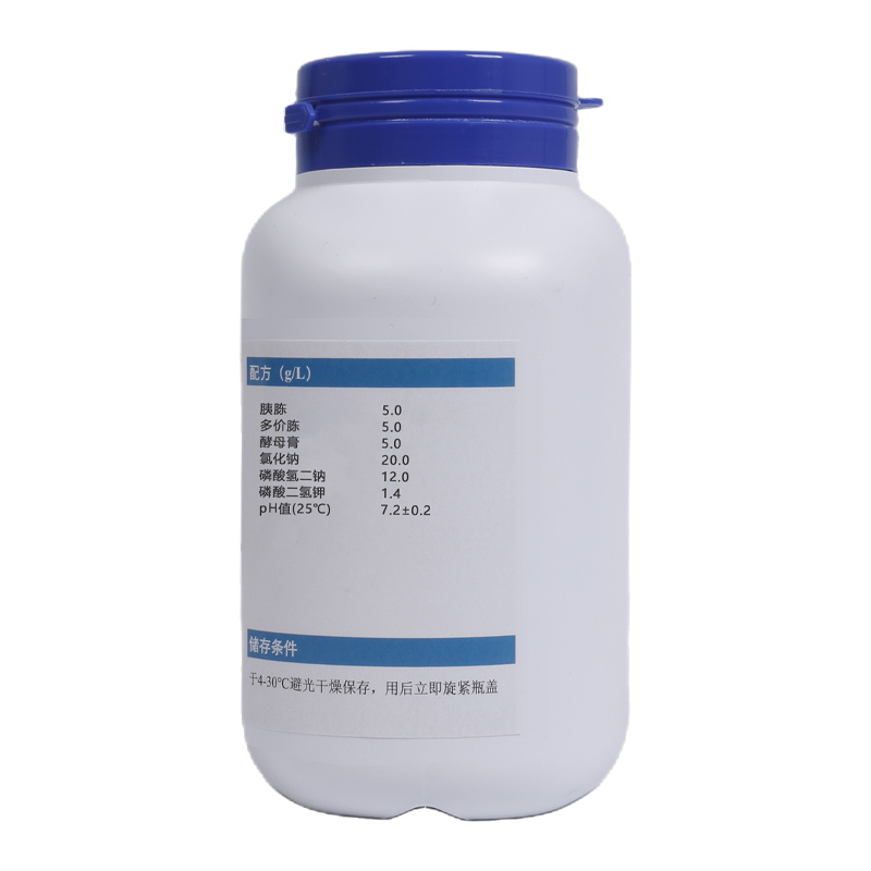 李氏增菌肉汤（LB1,LB2）基础 干粉培养基 PYGG073