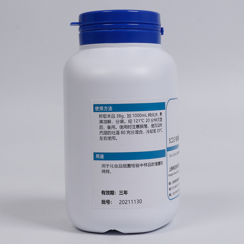 SCDLP液体培养基 干粉 PYGG010