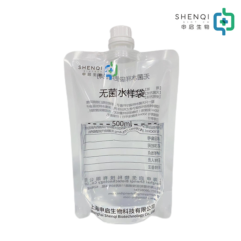 Sterile water sample bag 500ml