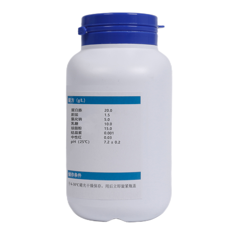MacConkey agar (MAC) dry powder culture medium PYGG027