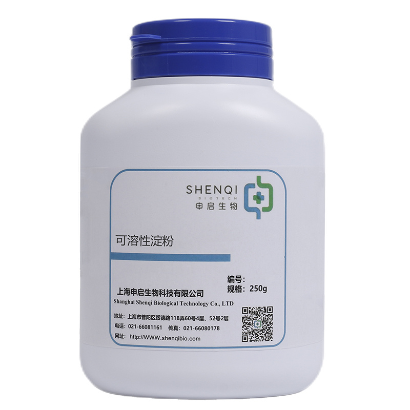 Soluble starch culture medium raw materials