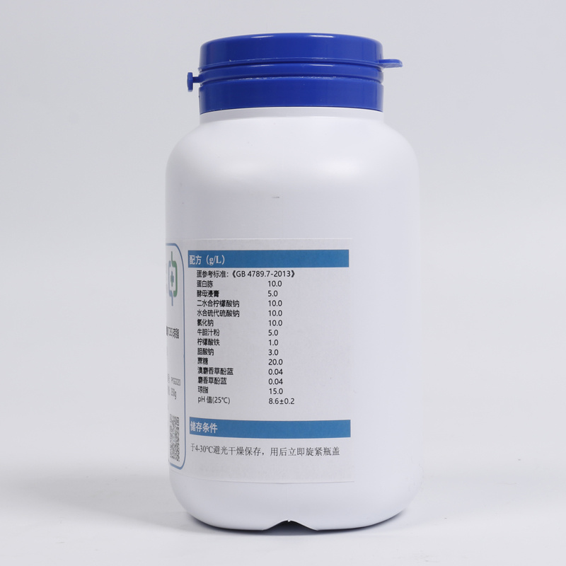 Thiosulfate citrate bile sucrose (TCBS) dry powder culture medium PYGG020