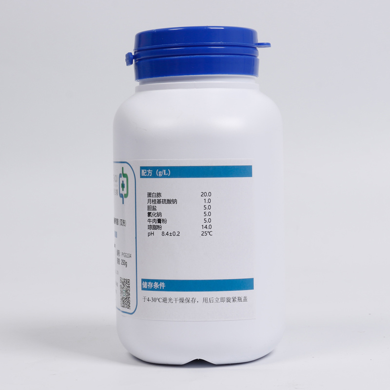 Streptomycin lauryl sodium sulfate potassium tellurite agar (double washing agar) dry powder culture medium PYGG104