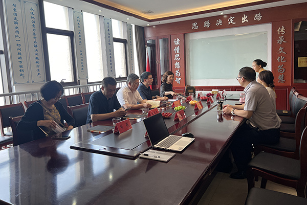 毕节医学高等专科学校