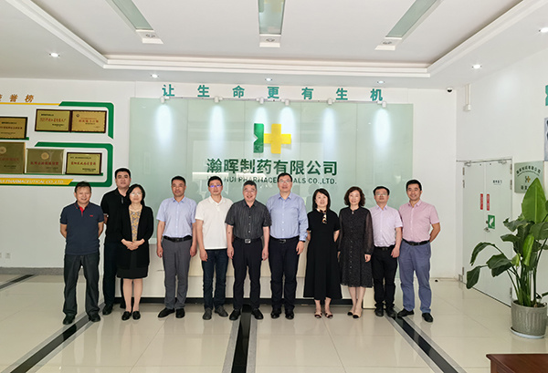 毕节医学高等专科学校